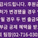 (주)유진의료기 이미지