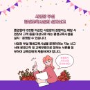 사업장부설 이미지