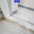[K-COAT/케이코트](영통부분도장)벽적골 롯데캐슬 9단지 아파트 창문과 문틀 샷시에 부분 도장 진행...