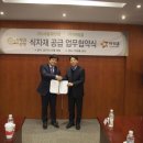 이대식품 이미지