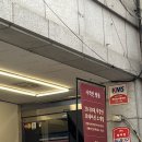 직장인 로테이션 소개팅, 사적인 필름에서 커피 소개팅 후기