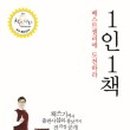 2018032 이미지
