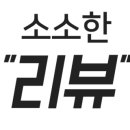 배달삼겹양만이 이미지