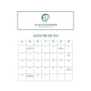 성모센트럴정신건강의학과의원 이미지