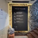 모이지 게스트하우스 이미지