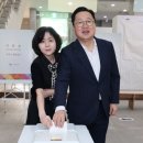 대전시장 이미지