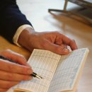 박사부동산중개사무소 이미지