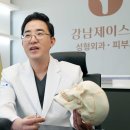 제이스타피부과의원 이미지