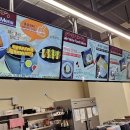 위너게임장 이미지