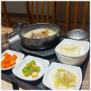 삼무탕 네이버블로그