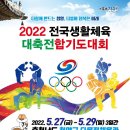 화랑연무관합기도 이미지