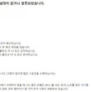 에이스카크리닉 이미지