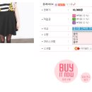 텐텐샵 이미지