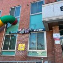 경동로 | (안동복합기임대) 안동시 경동로 방과후돌봄센터 코니카미놀타 설치후기