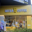 메가엠지씨커피대구올인워크점