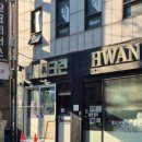 맵시 크린 이미지