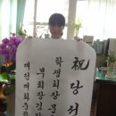 문수지 이미지