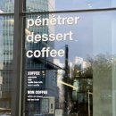Penetrer(페네트레)