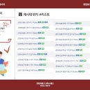 행정용 43 이미지
