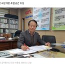 이충실