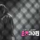 슈올즈 이미지