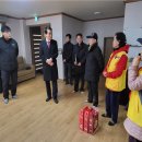 하4리경로당 이미지