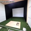 수월스크린골프 이미지