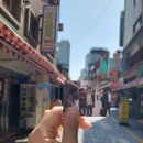 온천장여인숙 이미지