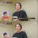 [종편] ‘7년간 절연’ 백일섭 딸 “父, 술 먹고 밥상 엎어..집 나간 후 평화 얻어” 이미지