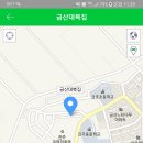 금산대복집 이미지