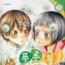 빛의 정원 - 20 이미지