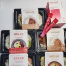 집에서 간편하게 하는 다이어트 [큐어엑스 비대면 다이어트 프로그램] 5일 후기