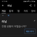 통도사산문왕복주 이미지