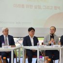 기술문화융합연구소 지디넷코리아
