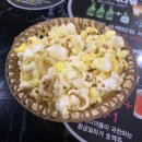 맥주집 | [온천장 술집] 동래맥주 집, “코펜하겐” 솔직 후기