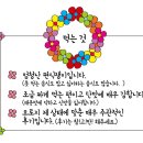 숯불바베큐꼬레아