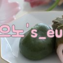 미소래떡