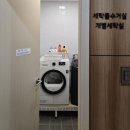 우리산후조리원 | 동춘동 우리산후조리원 이용 후기 (13박14일)