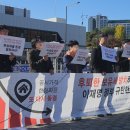 행정사법인 느티나무 이미지