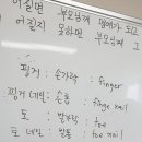 구미선산참사랑지역아동센터6월28일 이미지