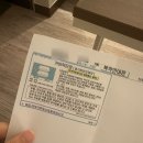 조리원 생활 : 라솜산후조리원 영등포점, 문래산후조리원, 영등포산후조리원, 산후조리원3주, 산후가슴...