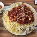 남구-79 | 부산 남구 현지인 맛집 김유순 대구뽈찜 전문점 방문 후기