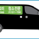 의장로 이미지