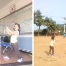 녹동초등학교 이미지