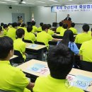 미래수산 연합뉴스