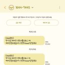 [자취일기] 송도역 센트리폴 1bl 59A 예비당첨 &amp; 59A 견본주택 방문후기