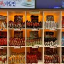 라면집(ZIP)