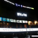 분당-154 이미지