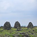 오봉 태양광발전소 이미지