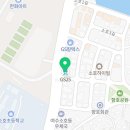 GS25 소호한화점 이미지